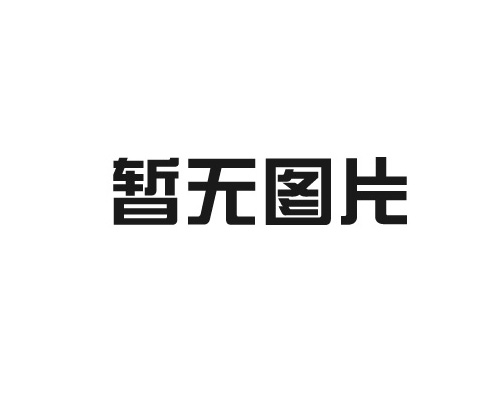 廚具旋壓機